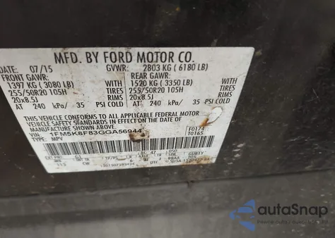 2016 Ford Explorer Limited из США, поврежденный, VIN 1FM5K8F83GGA56944